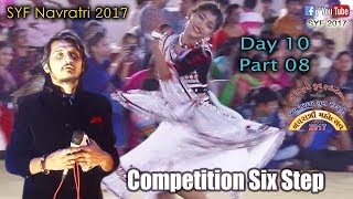 Dandiya 2017  Competition  108  CHildren 6 Step  Tum Hi Ho  Hardik Dodiya  Swati  Syf [upl. by Horowitz]