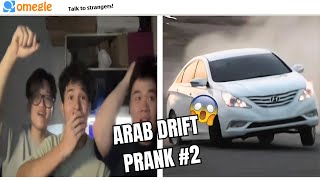 Arab Drift Prank On Omegel  Part 2 [upl. by Odidnac187]