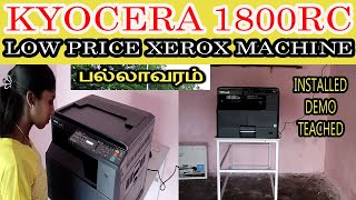 RS27000 A3 XEROX MACHINE BW XEROX MAHCINE USED XEROX MACHINE NEW SHOP INSTALLED AT PALLAVARAM [upl. by Lraed944]