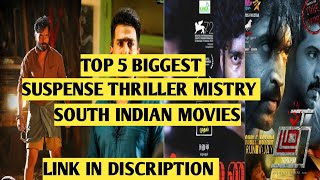 Top 5 south indian movie dubbed in hindiTop south movie in hindiTop5 suspense movies hindi dubbed [upl. by Aznola]