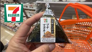 My Favorite JAPAN 7ELEVEN Food You Must Try [upl. by Nylsirk643]