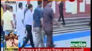 CM Mamata Banerjee inaugurated kolkatas first Skywalk in Dakshineswar [upl. by Nicol]