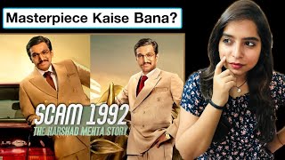 Why Scam 1992 The Harshad Mehta Story Is A MASTERPIECE  Deeksha Sharma [upl. by Frankie]