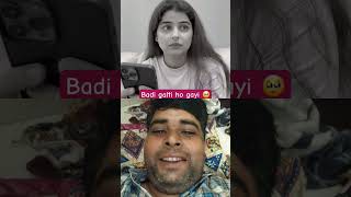 comedy funny couplegoals couplecomedy comedymoments funnyshorts funnycomedy youtubeshorts [upl. by Eninnaej]