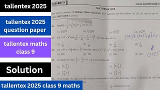 tallentex 2025 class 9 maths  tallentex 2025  tallentex 2025 question paper  Allens talent 2025 [upl. by Wendy103]