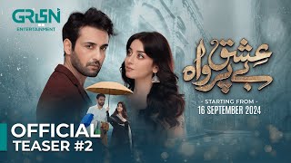 Ishq Beparwah  Teaser 02  Affan Waheed amp Alizeh Shah  Starting From 16th September  Green TV [upl. by Ellenhoj9]