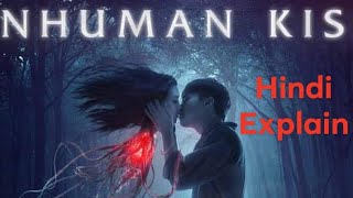 The Inhuman Kiss 2019 Film Explained in HindiUrdu  Horror Inhuman Kiss Summarized हिन्दी movie [upl. by Aushoj654]