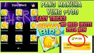 Pano mag withdraw kay crazy birdeasy tricks lang pala700₱ pinaka trend na tricks earnmoneyonline [upl. by Riba]