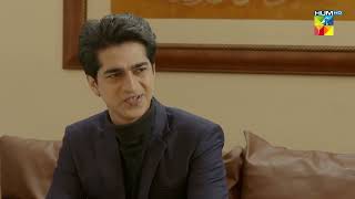 Badnaseeb  74  Best Scene 03  Hum TV [upl. by Winthorpe]