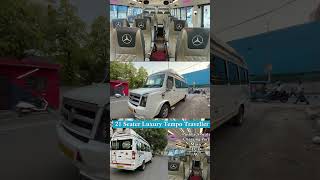 21 Seater Luxury Tempo Traveller forcetempotraveller india travel [upl. by Ard249]