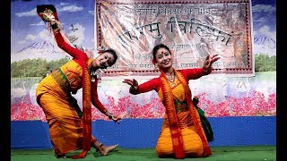 AKHAYAO JEWARI BATHI LANANWI BODO DANCE BY PRIYA BORO [upl. by Sivel]