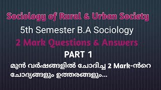 Sociology of Rural and Urban Society2 Mark Questions amp Answers5th Semester BA SociologyFolkwayz [upl. by Enirahtak]