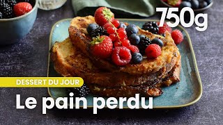 Recette du pain perdu  750g [upl. by Gaither335]