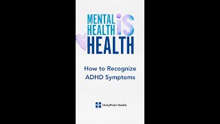 How to Recognize ADHD Symptoms shorts [upl. by Valentia291]