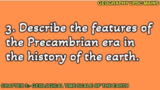 33 Precambrian Era Earths Early History and Features [upl. by Cinamod605]