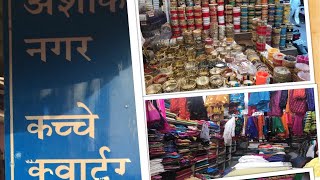 Kache Quarter Sonipat Haryana local market Shopping of banglessuitsaccessories [upl. by Joella]