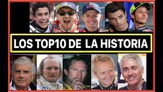 ¿Cuales son tus Pilotos TOP 10 de la Historia Nosotros ya escogimos [upl. by Roby]