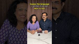 ⁉️Guess the LANGUAGE by the accent Dad vs Mom trivia ThakurTogether [upl. by Cioban]