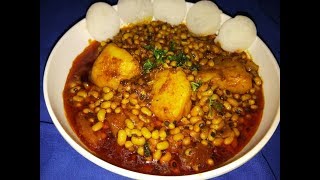 Chavali Batata Usal Black Eyed Peas Curry  Pratus Kitchen Marathi [upl. by Free]