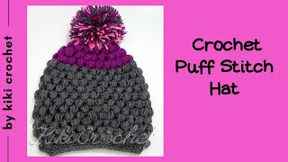 Crochet Puff Stitch Hat [upl. by Griffin442]