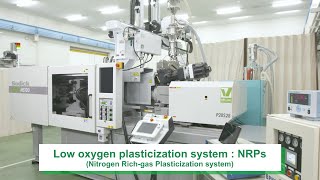 quotNRPsquot Low Oxygen Plasticization System  eVLINE Injection moulding Machine [upl. by Cicenia]