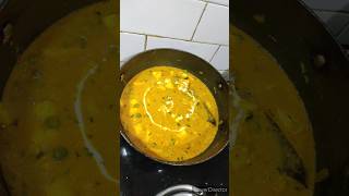 Matar paneer ki sabji recipe Recipe Episode 1 [upl. by Litch]