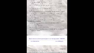 11th Maths 2nd Mid Term Test 2022 Original Question Paper Tiruppur District English Medium [upl. by Avery]