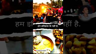 Video Dukhwa Mitayin Chhathi Maiya  Sharda Sinha  New Song 2024 Chhath2024  छठपुजा व्रत [upl. by Ahsiuqet45]