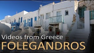 Folegandros  Videos from Greece [upl. by Gensmer]