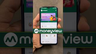 Money View Loan Kaise Milega [upl. by Michale544]