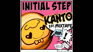 칸토 Kanto 1 Emergency Intro  Initial Step [upl. by Bohman]