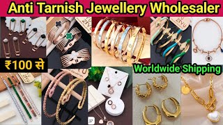 New Trendy Anti Tarnish Jewellery Collection 2023  Most Premium Stainless Steel Jewellery Market [upl. by Carman]