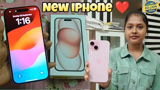 Finally iPhone niye nilam 😍 Atodiner sopno Puron holo 🥳 Bhaswati Vlogs [upl. by Nathan]