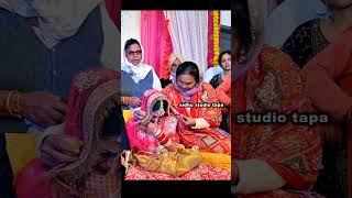 Aksar marrige te bhawak san Aa jadea viral love wedding [upl. by Idell532]