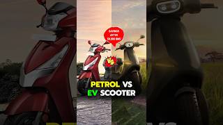 Ev Vs Petrol Scooter Savings after 50000 Kms [upl. by Wardlaw625]