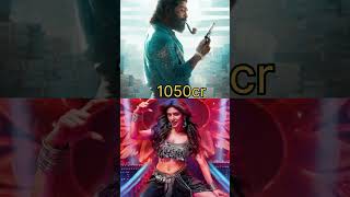 Pushpa 2 bahubali ne kodthada alluarjun pushpa2 viralvideo shorts [upl. by Adila]