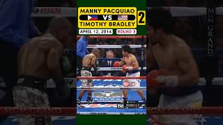 Manny Pacquiao 🇵🇭 VS 🇺🇸 Timothy Bradley 2  April 12 2014  ROUND 3 [upl. by Nnylrahc]