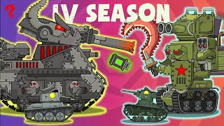 ALL EPISODES ABOUT the Bunker  Leviathan  Cartoons about tanks [upl. by Ijic]