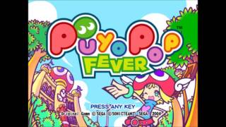 Puyo Pop Fever PC Music  Taizen 1 [upl. by Tierza]