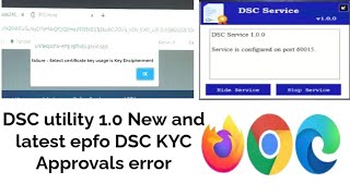 New and latest epfo DSC KYC Approval error solved DSC utility 100 download [upl. by Ransome965]