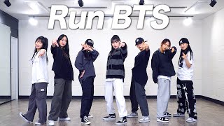 BTS 방탄소년단  달려라 방탄 Run BTS  커버댄스 DANCE COVER  안무 거울모드 MIRROR MODE [upl. by Novyart]