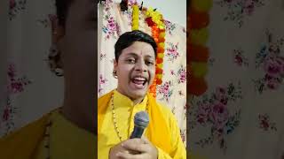 Jagnnath bada Chalia l shorts Bhajan Music l Channel Name Nirupama Sahu Music l [upl. by Nylyram]