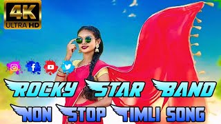 Rocky star Band nonstop timli song Mtr music shivu tune 202425 [upl. by Yggam335]