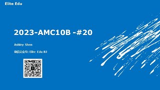 2023 AMC 10B Problem 20 [upl. by Anaiek265]