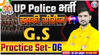 UP Police Constable 2024  UP Police GS Practice Set 06  UPP Constable GS Previous Year Questions [upl. by Melina]