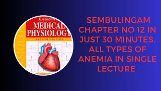 Anemia physiology in HindiUrduanemia physiologysickle cell anemianutrition defeciency anemia [upl. by Irat]