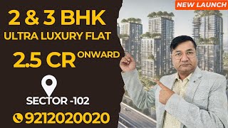 Lutyens 102 by BPTP  New Launch  Dwarka Expressway  2 amp 3 BHK Luxury Apartments [upl. by Agna333]