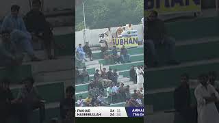 Fakhar launched that one into the stands 🚀 BahriaTownChampionsCup LakeCityPanthersvUMTMarkhors [upl. by Suivat]