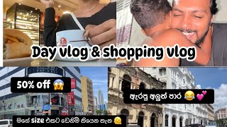 Shopping කරන්න ගිහින් කාමරේ ඇතුලේ හිර වුනා 🥲😂මෙච්චර අඩුවට මගේ size එකට ඇදුම් තියෙන තැනක් 😱shopping [upl. by Nojed973]