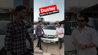 🔥🔥Duster Second Hand 🔥duster shots shorts youtubeshort ytshorts montyvlogs [upl. by Idnic]